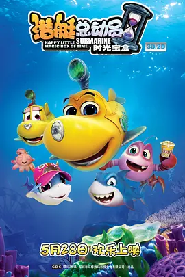 中文国产成人精品久久水