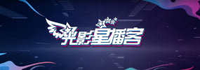 天堂av资源网